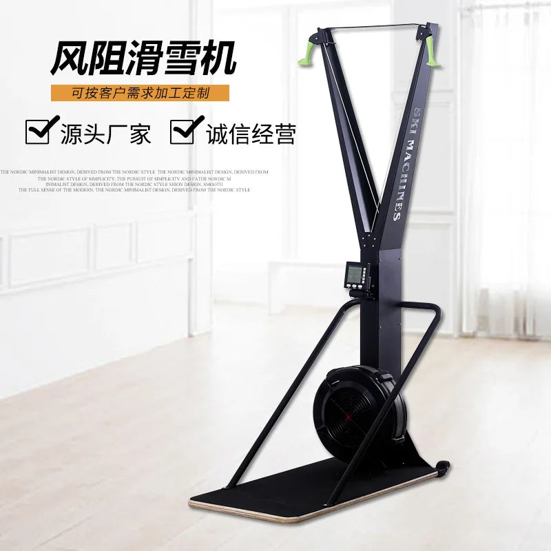 Russia on Sale Free Shipping Fee Wind Resistance Indoor Ski Simulator Gym Home Aerobics Machine