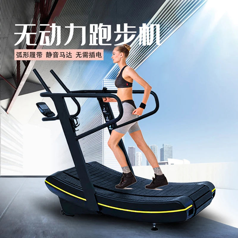 Miyaup Curved Treadmill