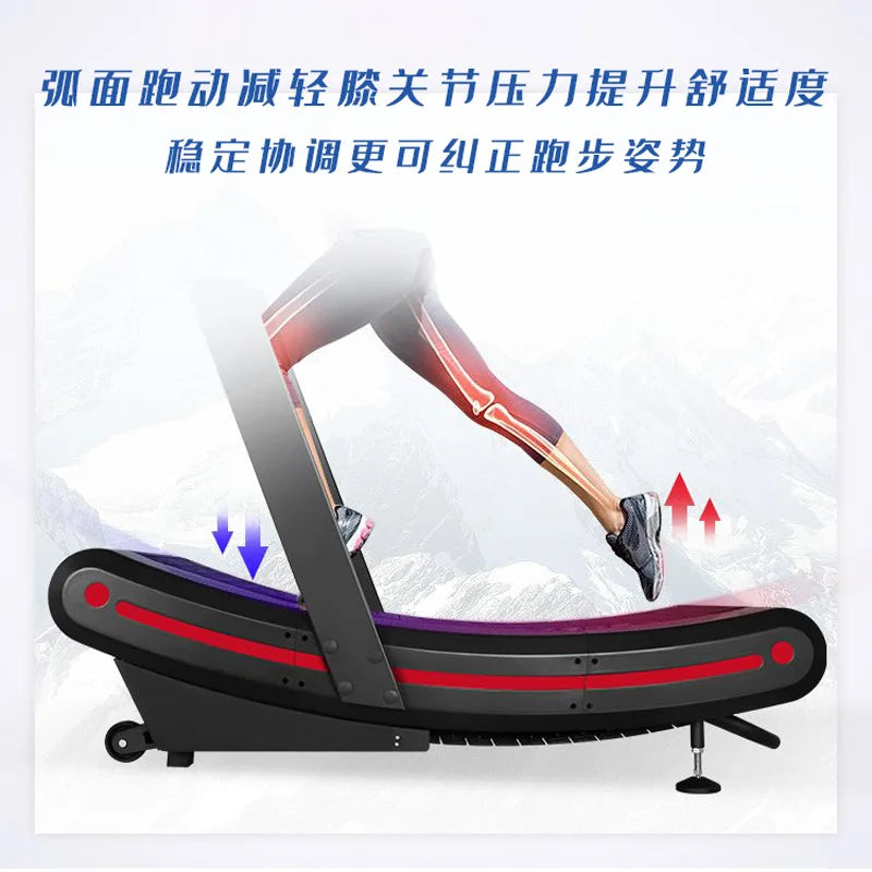 Miyaup Curved Treadmill